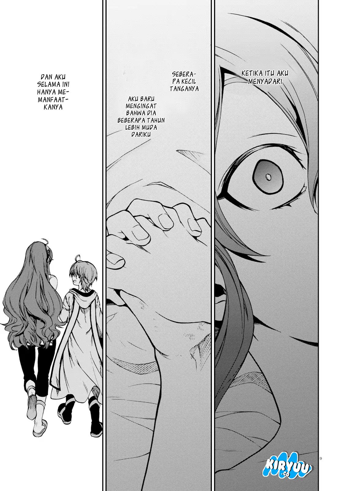 Mushoku Tensei: Isekai Ittara Honki Dasu
