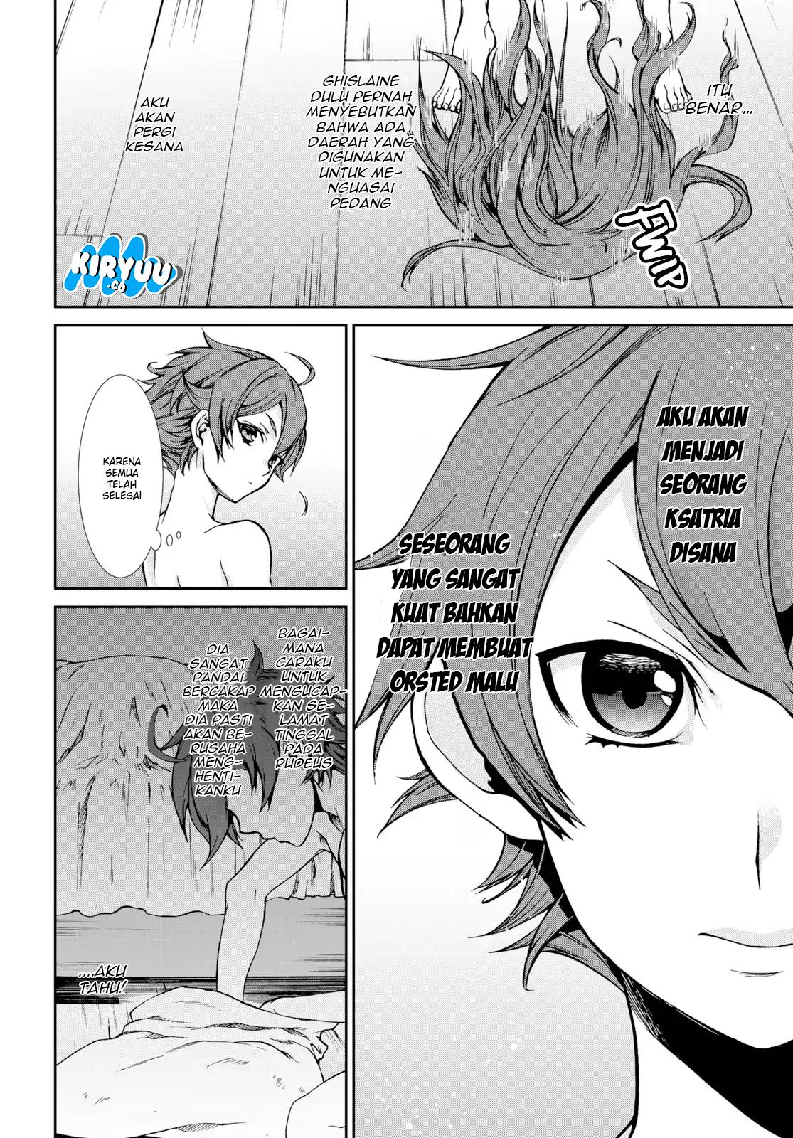 Mushoku Tensei: Isekai Ittara Honki Dasu