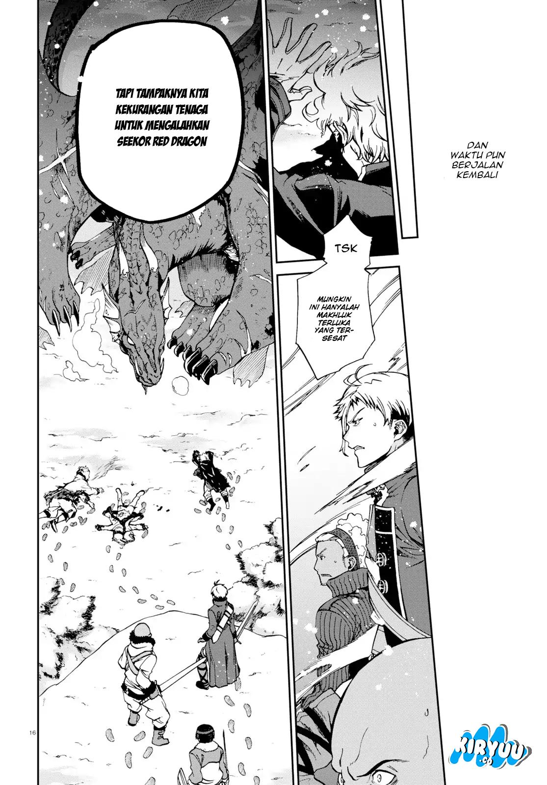 Mushoku Tensei: Isekai Ittara Honki Dasu