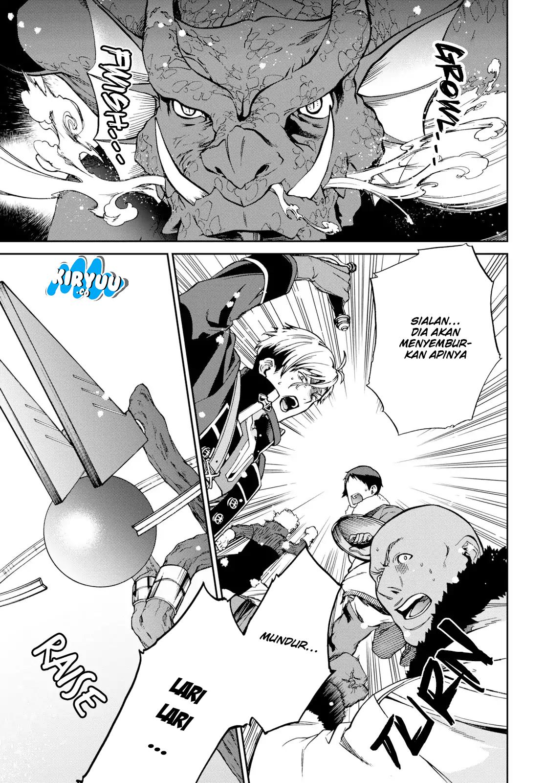 Mushoku Tensei: Isekai Ittara Honki Dasu