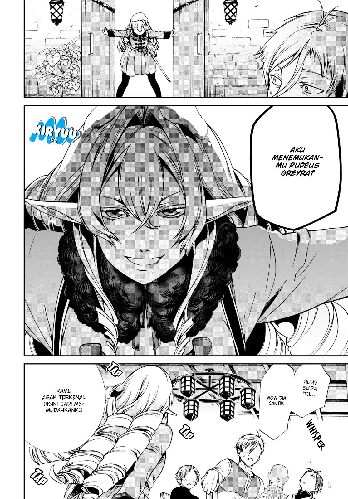 Mushoku Tensei: Isekai Ittara Honki Dasu