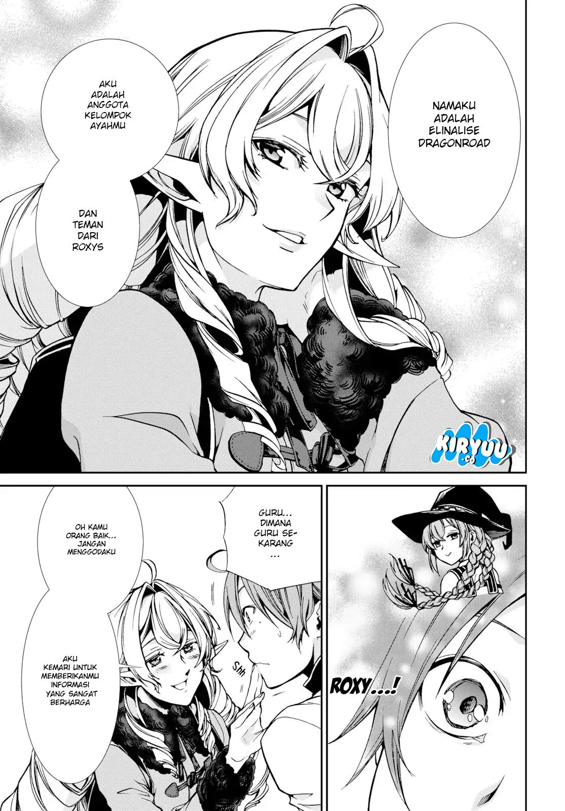 Mushoku Tensei: Isekai Ittara Honki Dasu