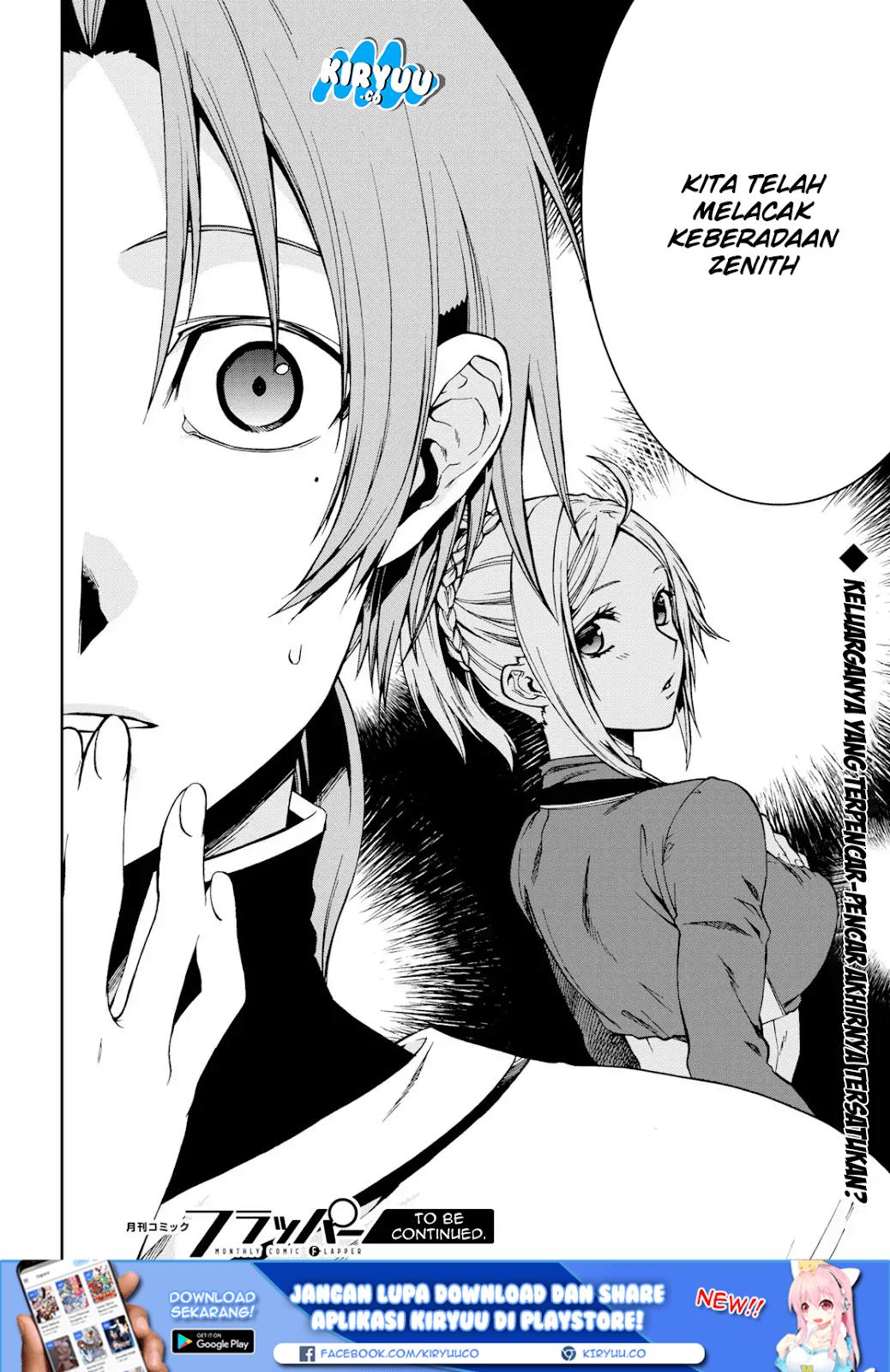 Mushoku Tensei: Isekai Ittara Honki Dasu