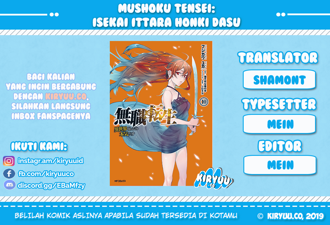Mushoku Tensei: Isekai Ittara Honki Dasu