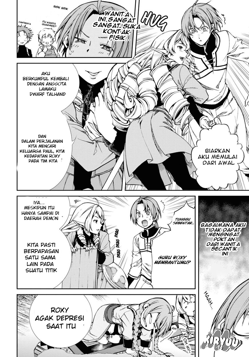 Mushoku Tensei: Isekai Ittara Honki Dasu