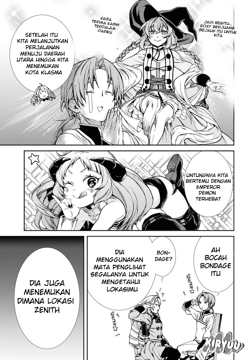 Mushoku Tensei: Isekai Ittara Honki Dasu