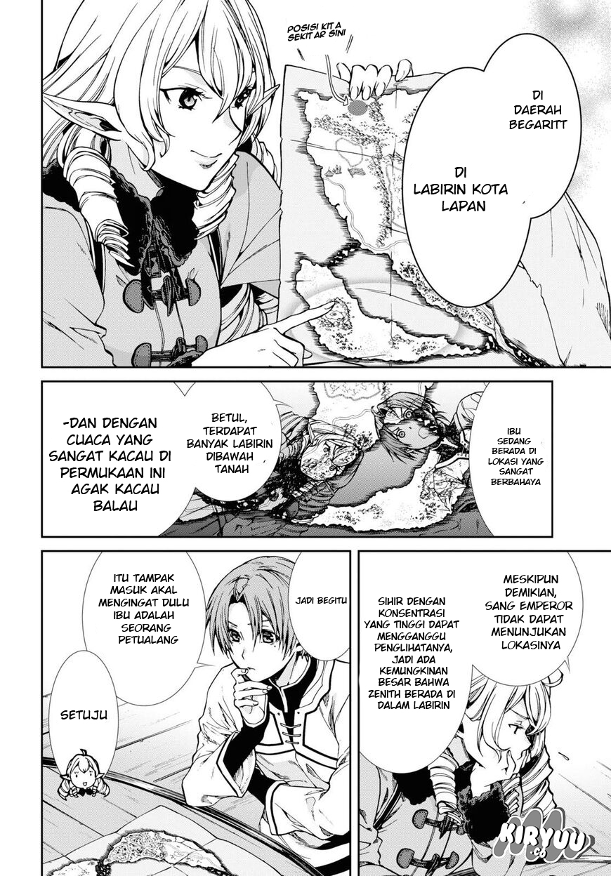 Mushoku Tensei: Isekai Ittara Honki Dasu