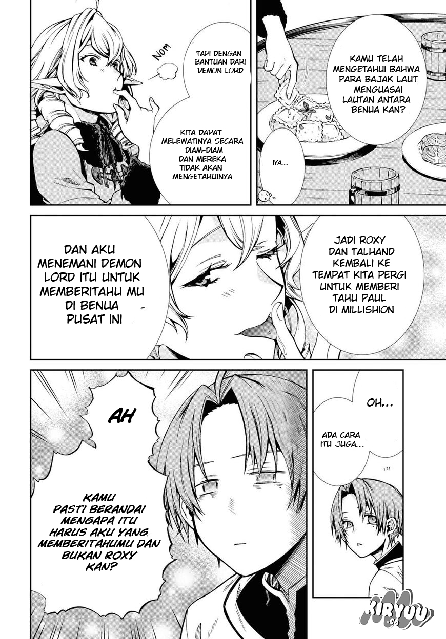 Mushoku Tensei: Isekai Ittara Honki Dasu