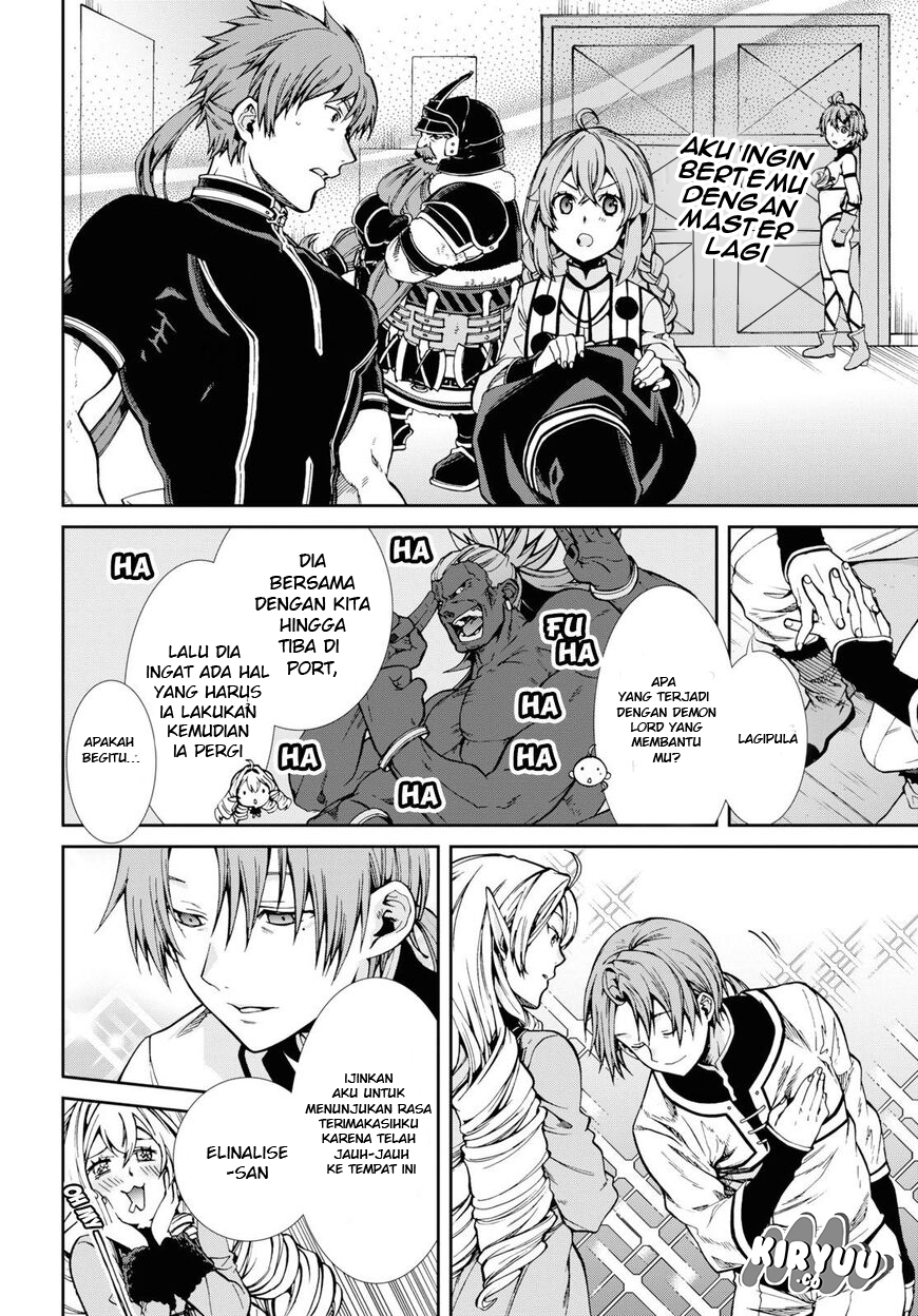 Mushoku Tensei: Isekai Ittara Honki Dasu