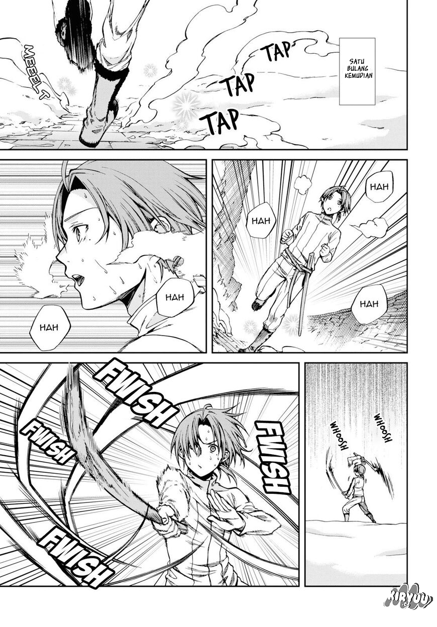Mushoku Tensei: Isekai Ittara Honki Dasu