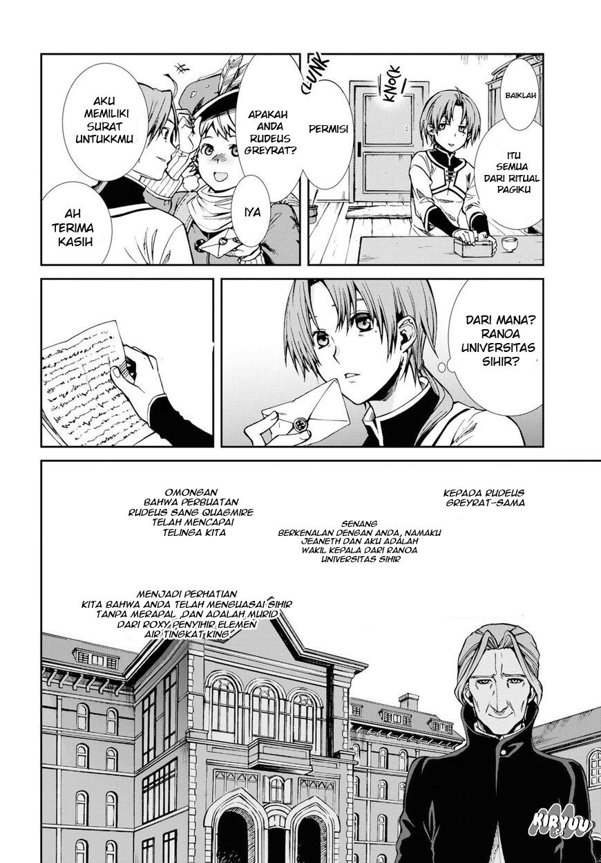 Mushoku Tensei: Isekai Ittara Honki Dasu