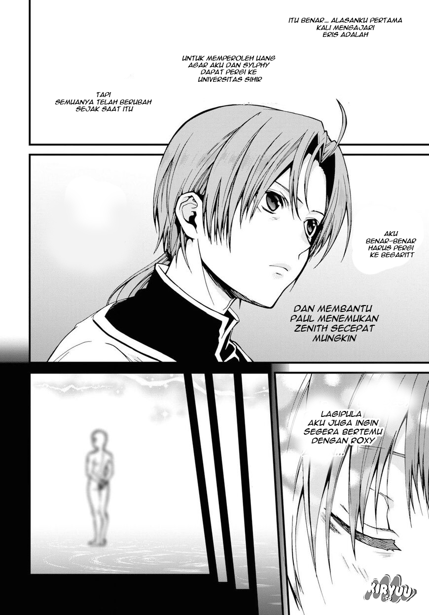 Mushoku Tensei: Isekai Ittara Honki Dasu