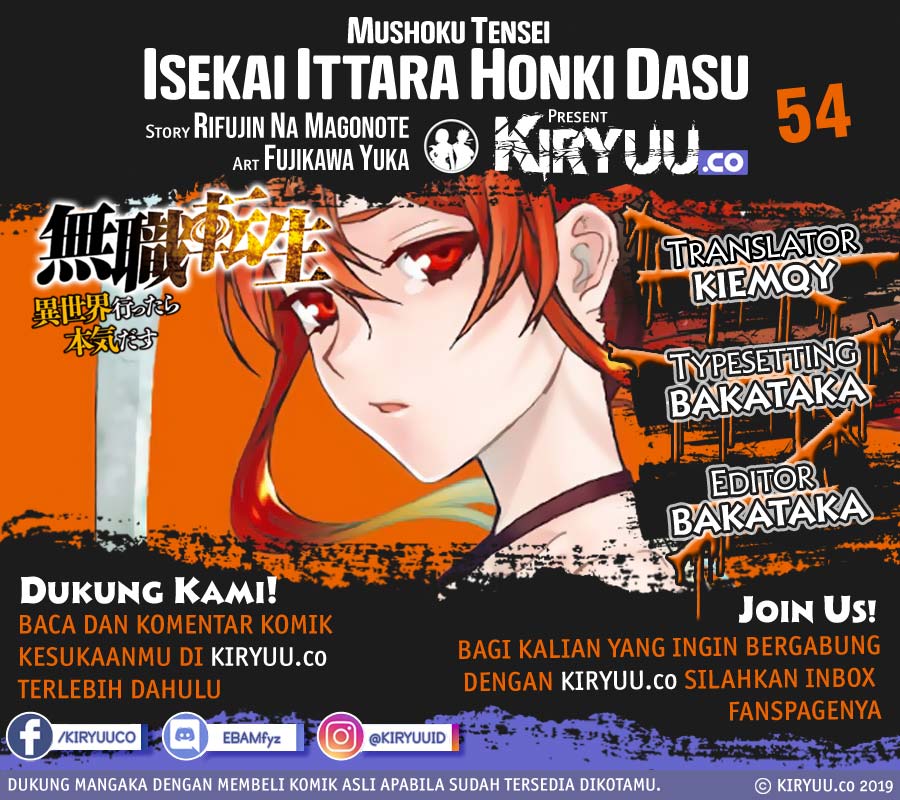 Mushoku Tensei: Isekai Ittara Honki Dasu