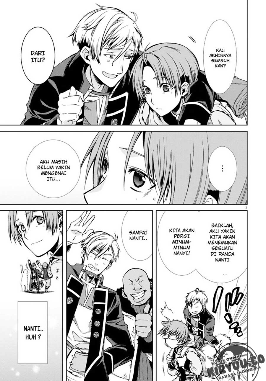 Mushoku Tensei: Isekai Ittara Honki Dasu