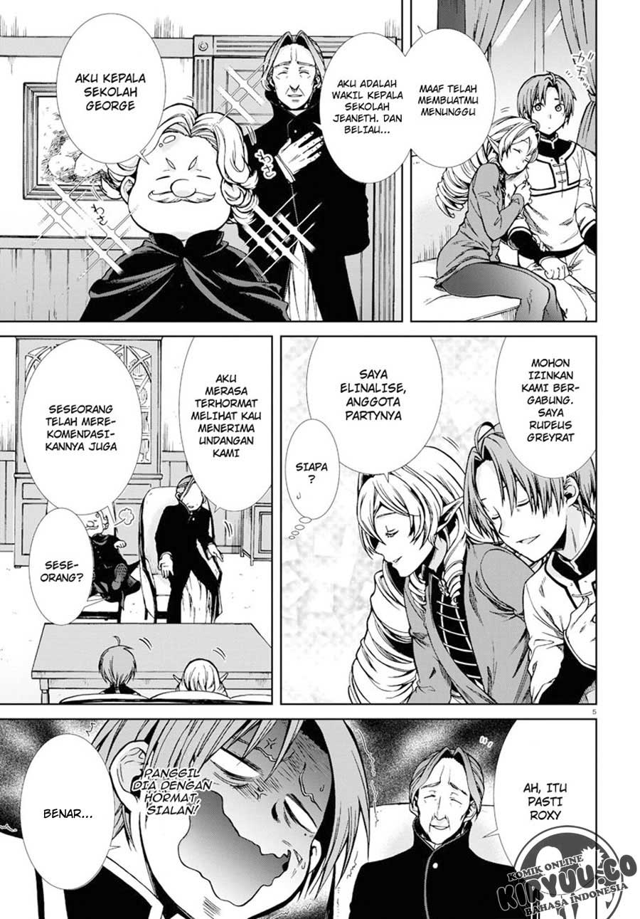 Mushoku Tensei: Isekai Ittara Honki Dasu