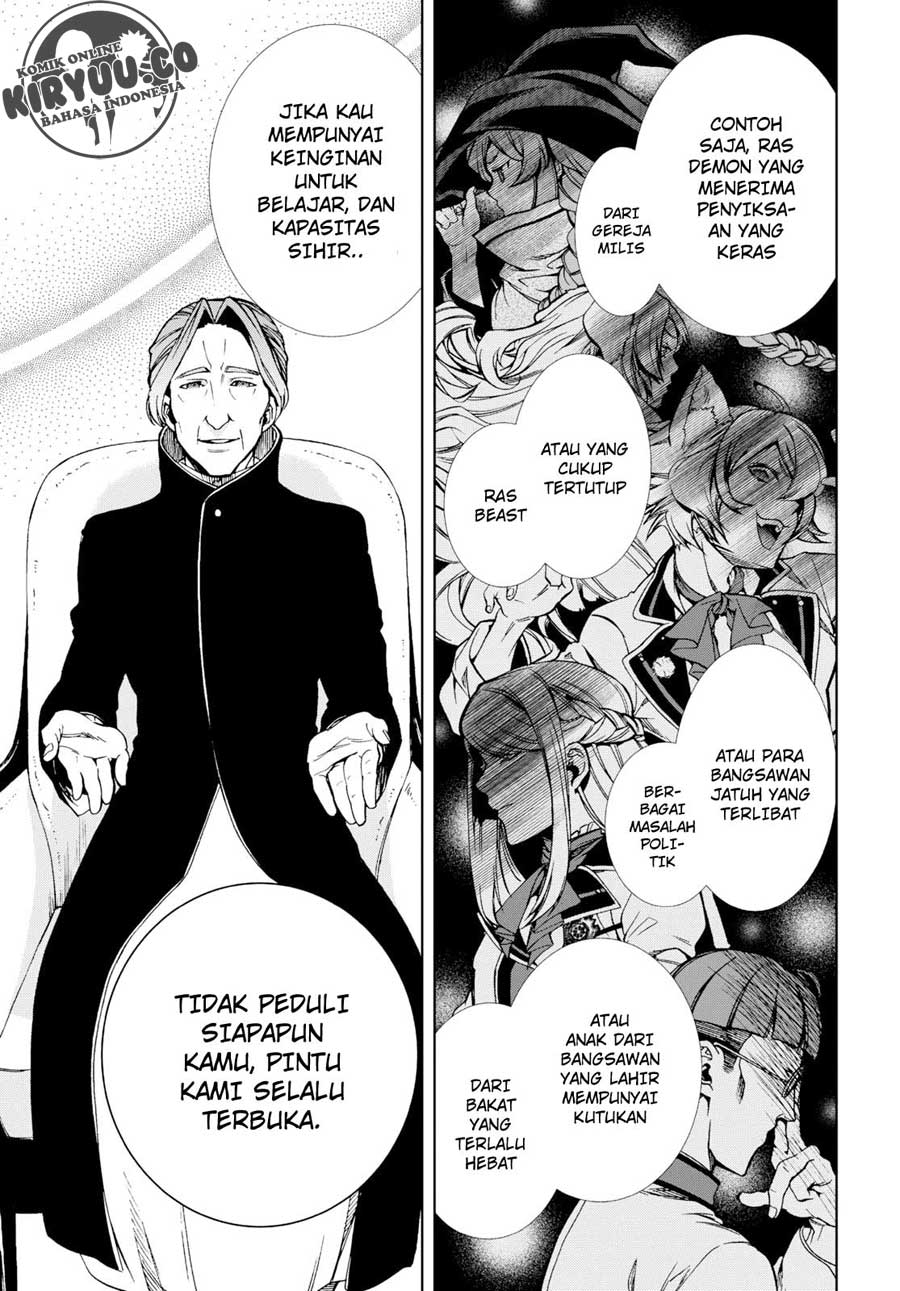 Mushoku Tensei: Isekai Ittara Honki Dasu