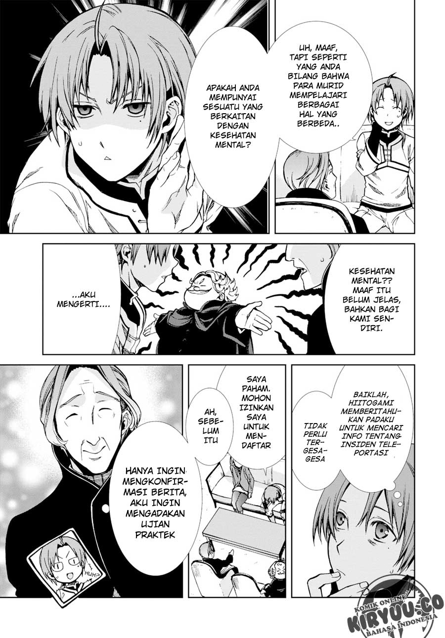 Mushoku Tensei: Isekai Ittara Honki Dasu