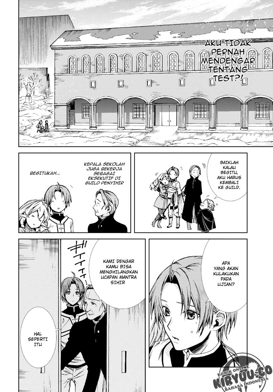 Mushoku Tensei: Isekai Ittara Honki Dasu