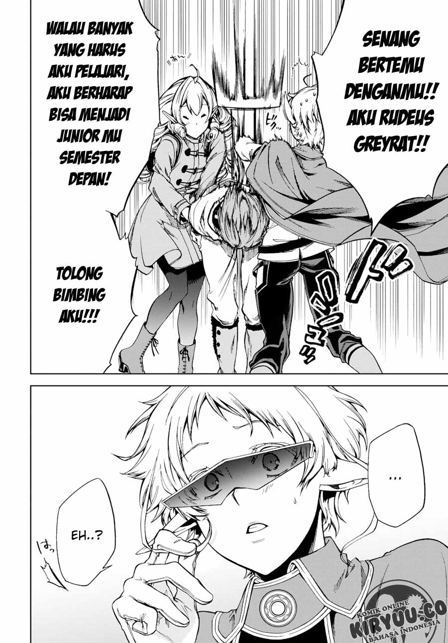 Mushoku Tensei: Isekai Ittara Honki Dasu