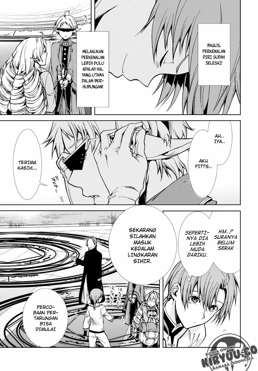 Mushoku Tensei: Isekai Ittara Honki Dasu