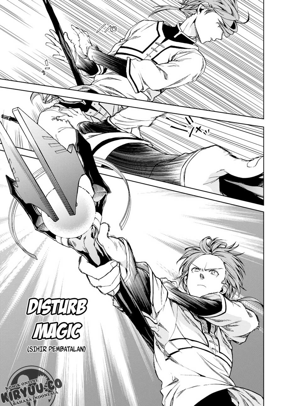 Mushoku Tensei: Isekai Ittara Honki Dasu