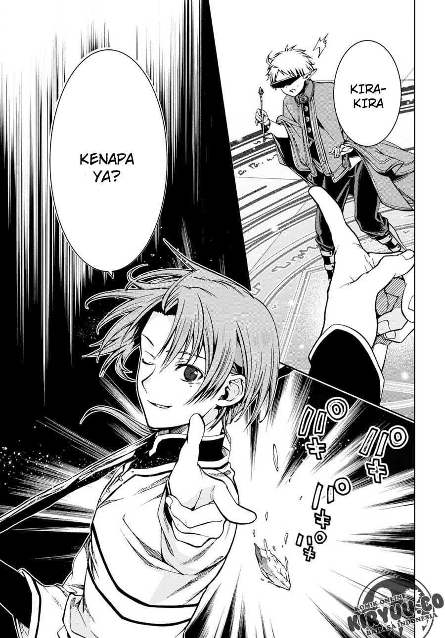 Mushoku Tensei: Isekai Ittara Honki Dasu