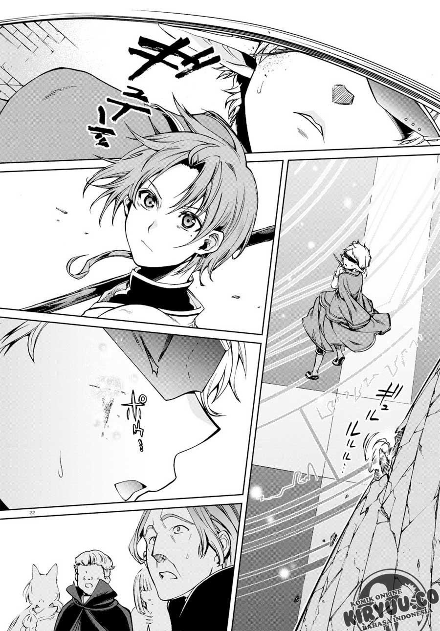 Mushoku Tensei: Isekai Ittara Honki Dasu