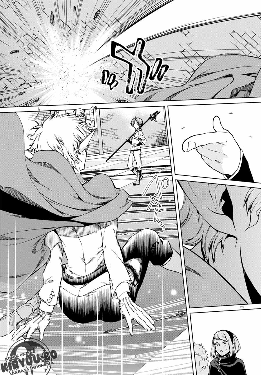 Mushoku Tensei: Isekai Ittara Honki Dasu