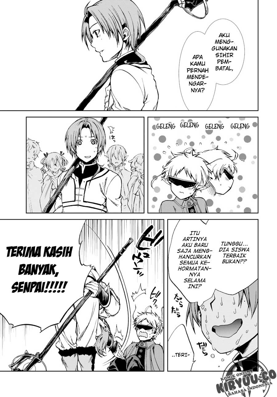 Mushoku Tensei: Isekai Ittara Honki Dasu