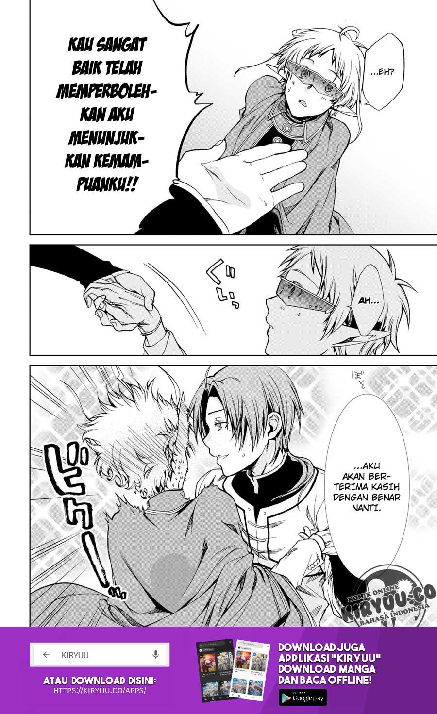 Mushoku Tensei: Isekai Ittara Honki Dasu