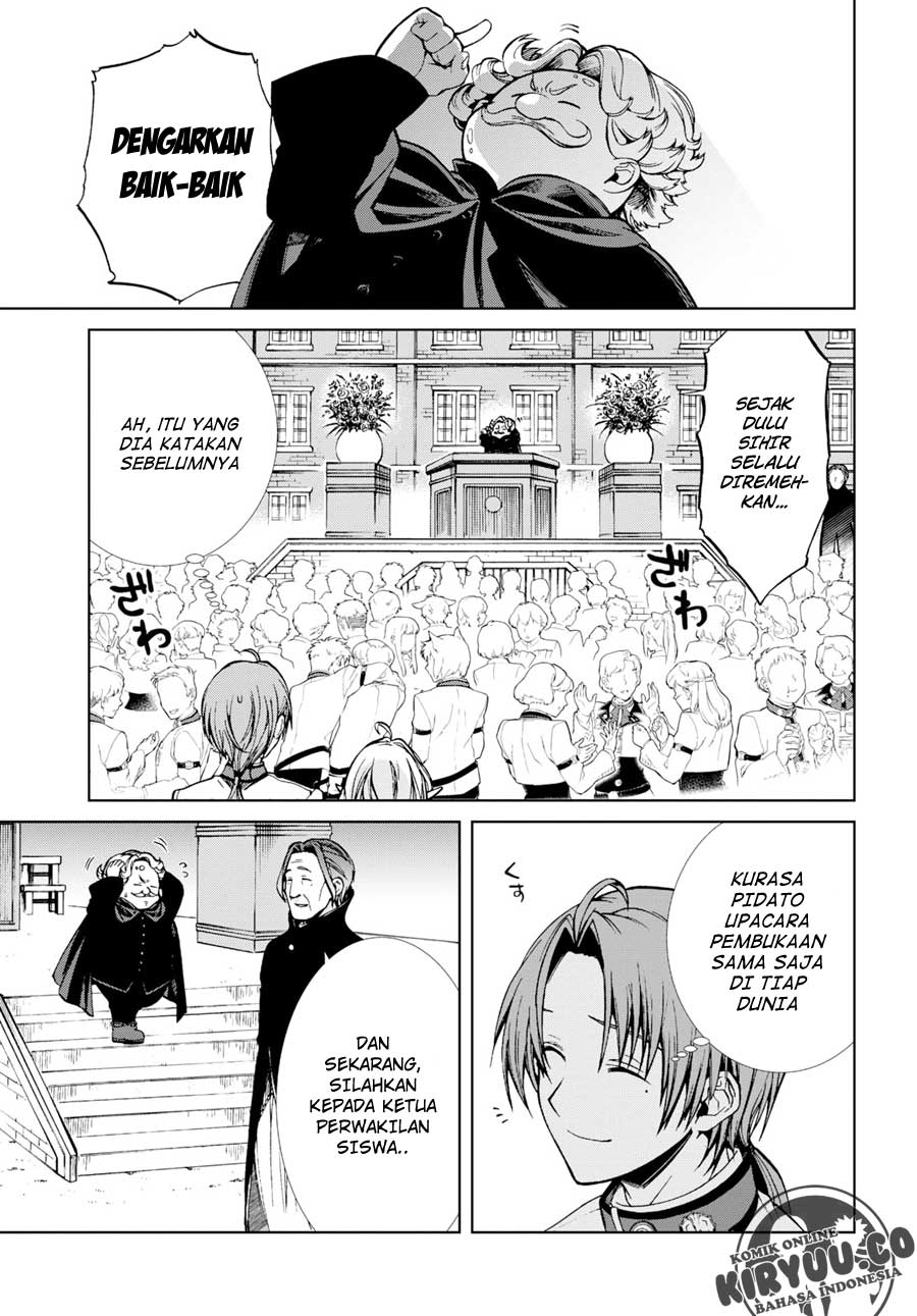 Mushoku Tensei: Isekai Ittara Honki Dasu