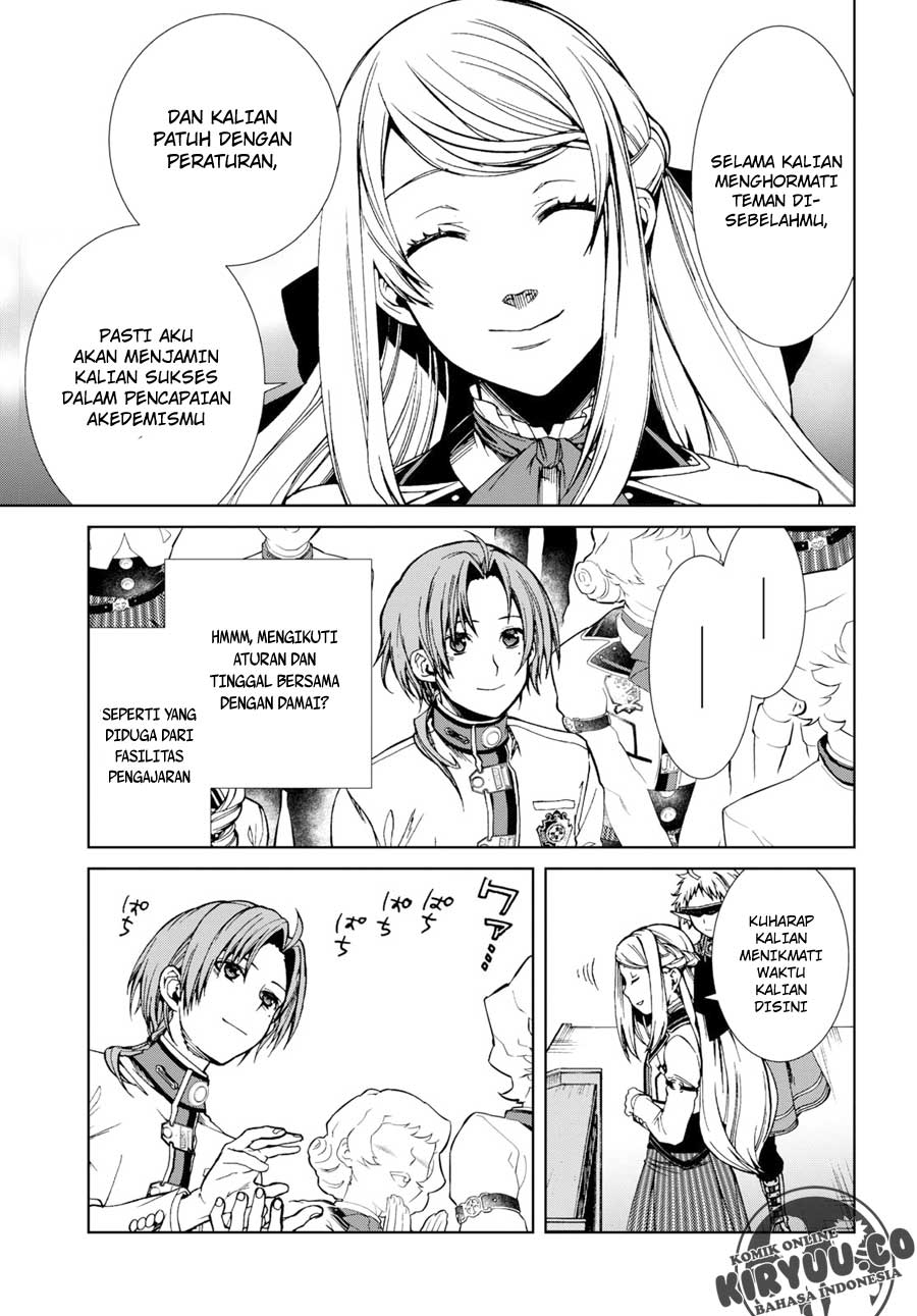 Mushoku Tensei: Isekai Ittara Honki Dasu