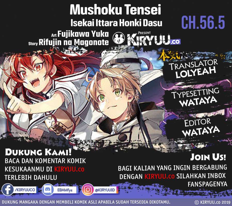 Mushoku Tensei: Isekai Ittara Honki Dasu