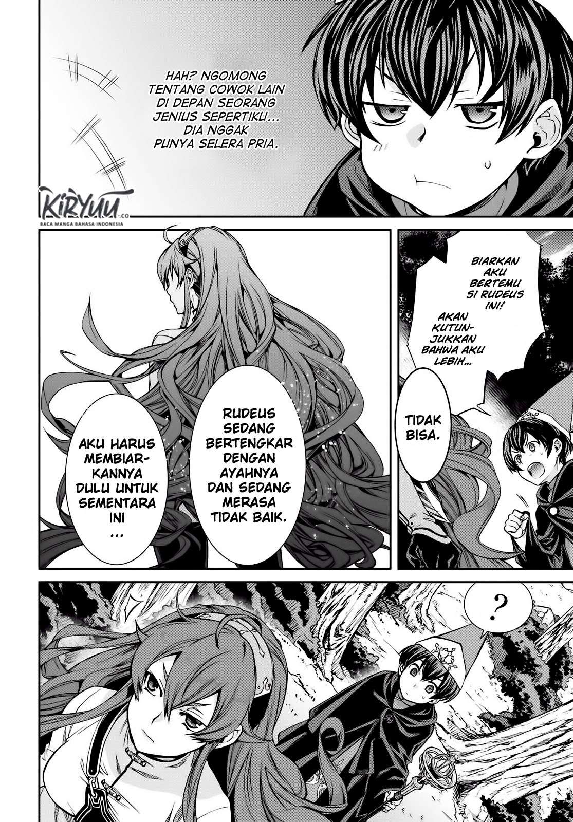 Mushoku Tensei: Isekai Ittara Honki Dasu