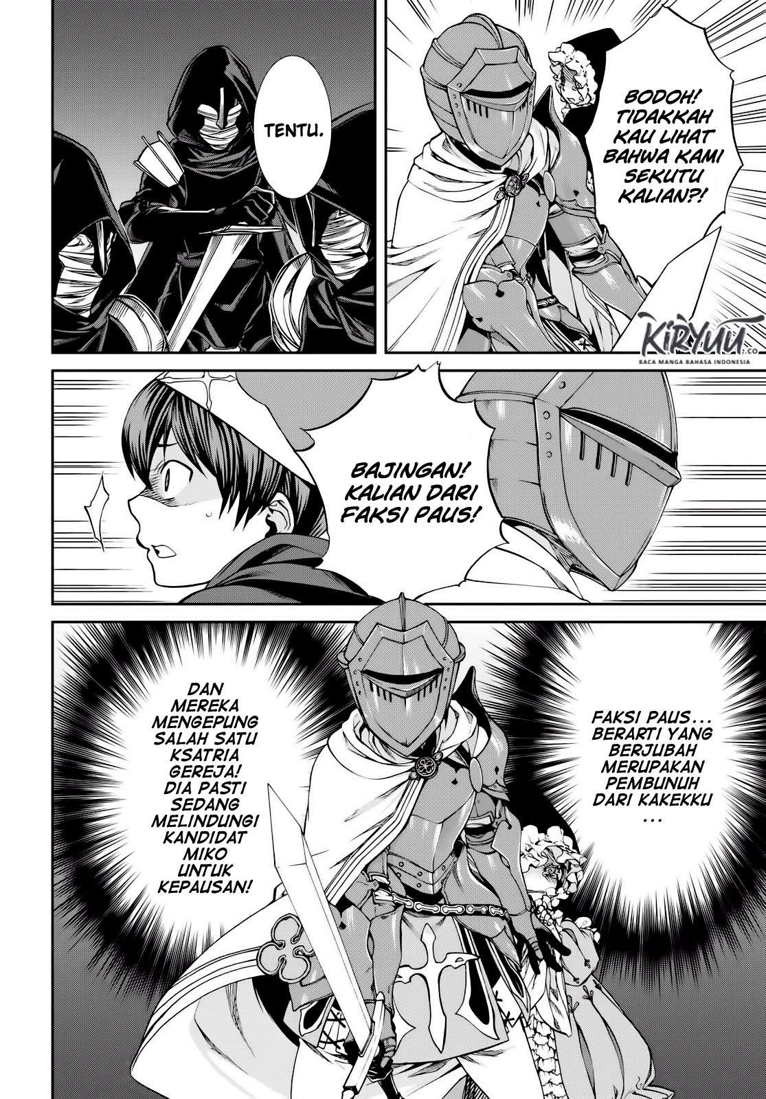 Mushoku Tensei: Isekai Ittara Honki Dasu