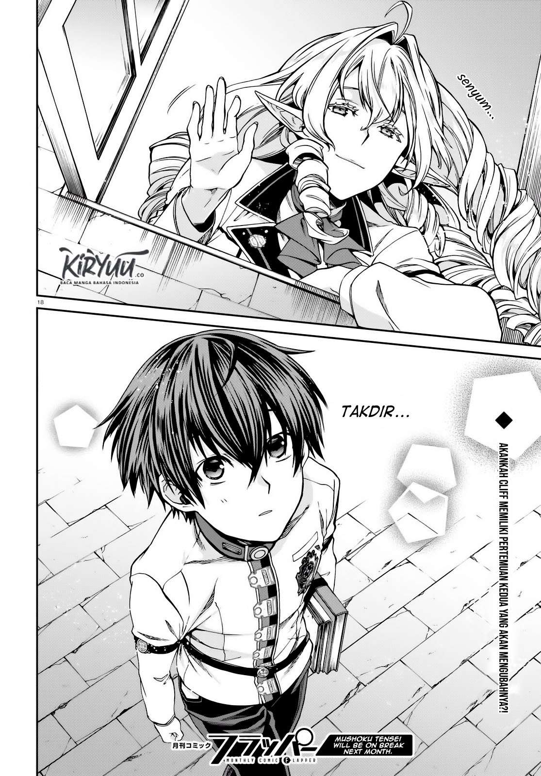 Mushoku Tensei: Isekai Ittara Honki Dasu