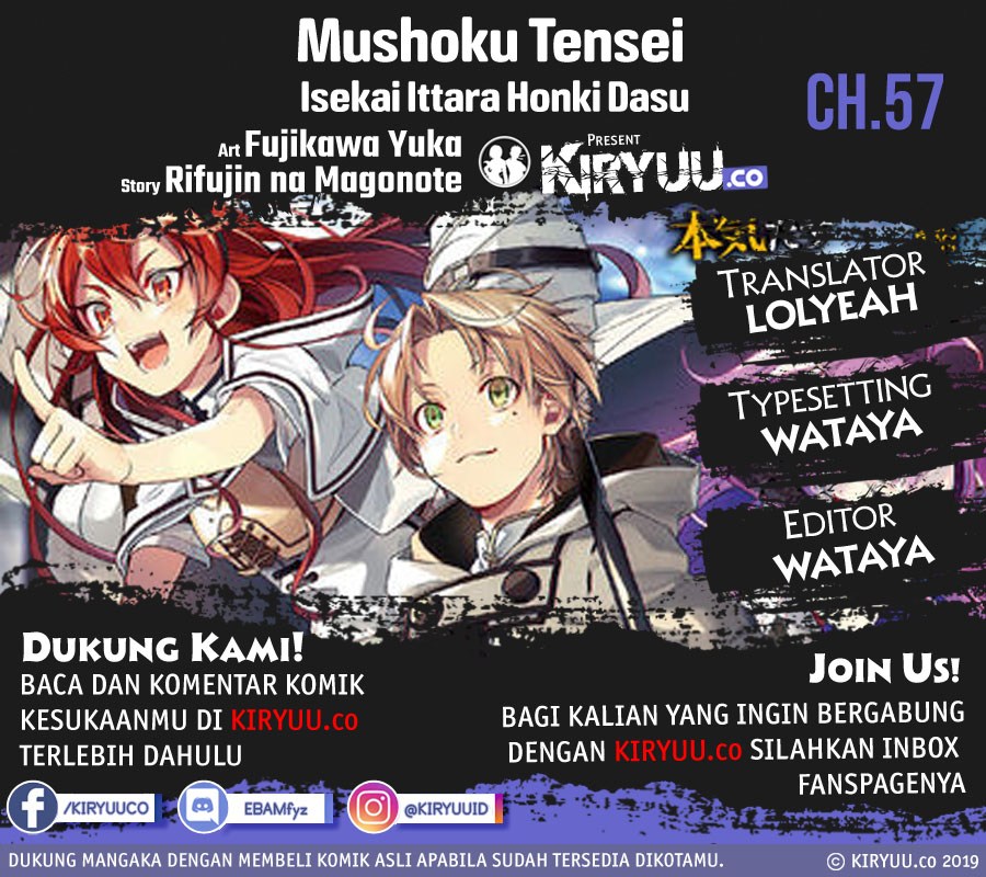 Mushoku Tensei: Isekai Ittara Honki Dasu