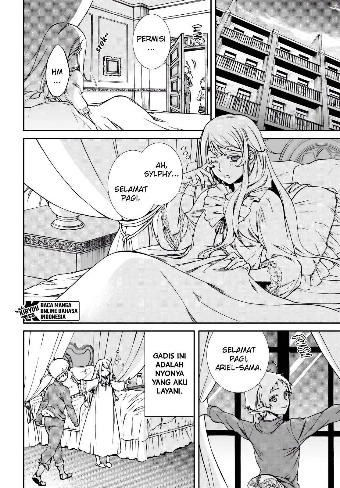 Mushoku Tensei: Isekai Ittara Honki Dasu