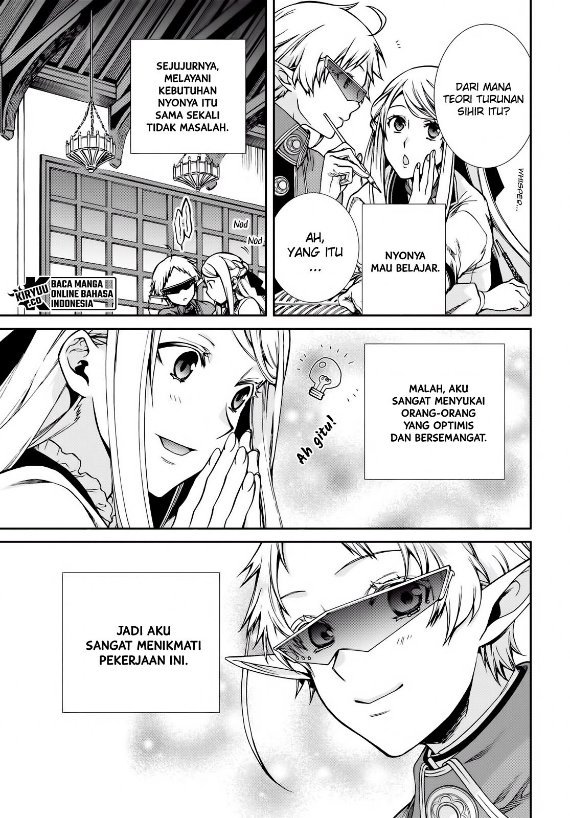 Mushoku Tensei: Isekai Ittara Honki Dasu