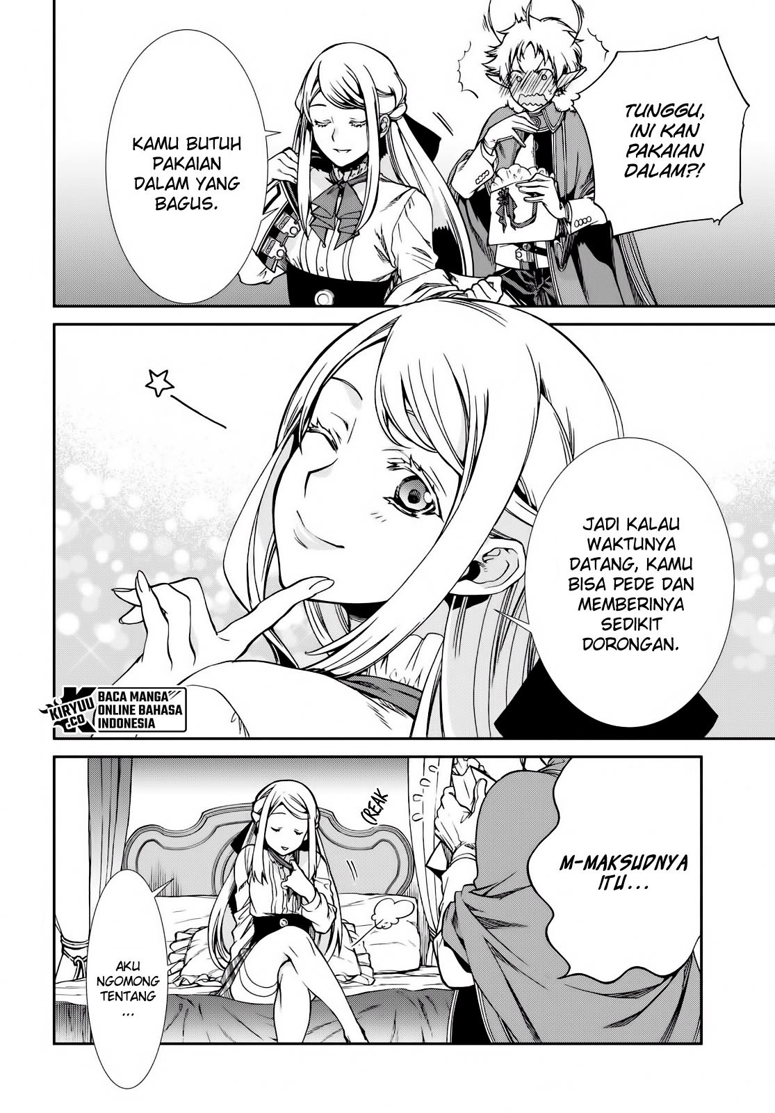 Mushoku Tensei: Isekai Ittara Honki Dasu