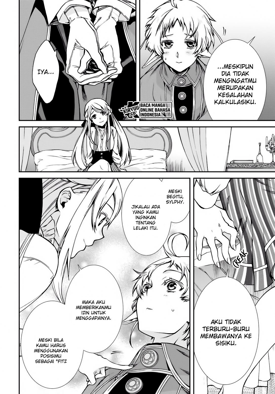 Mushoku Tensei: Isekai Ittara Honki Dasu