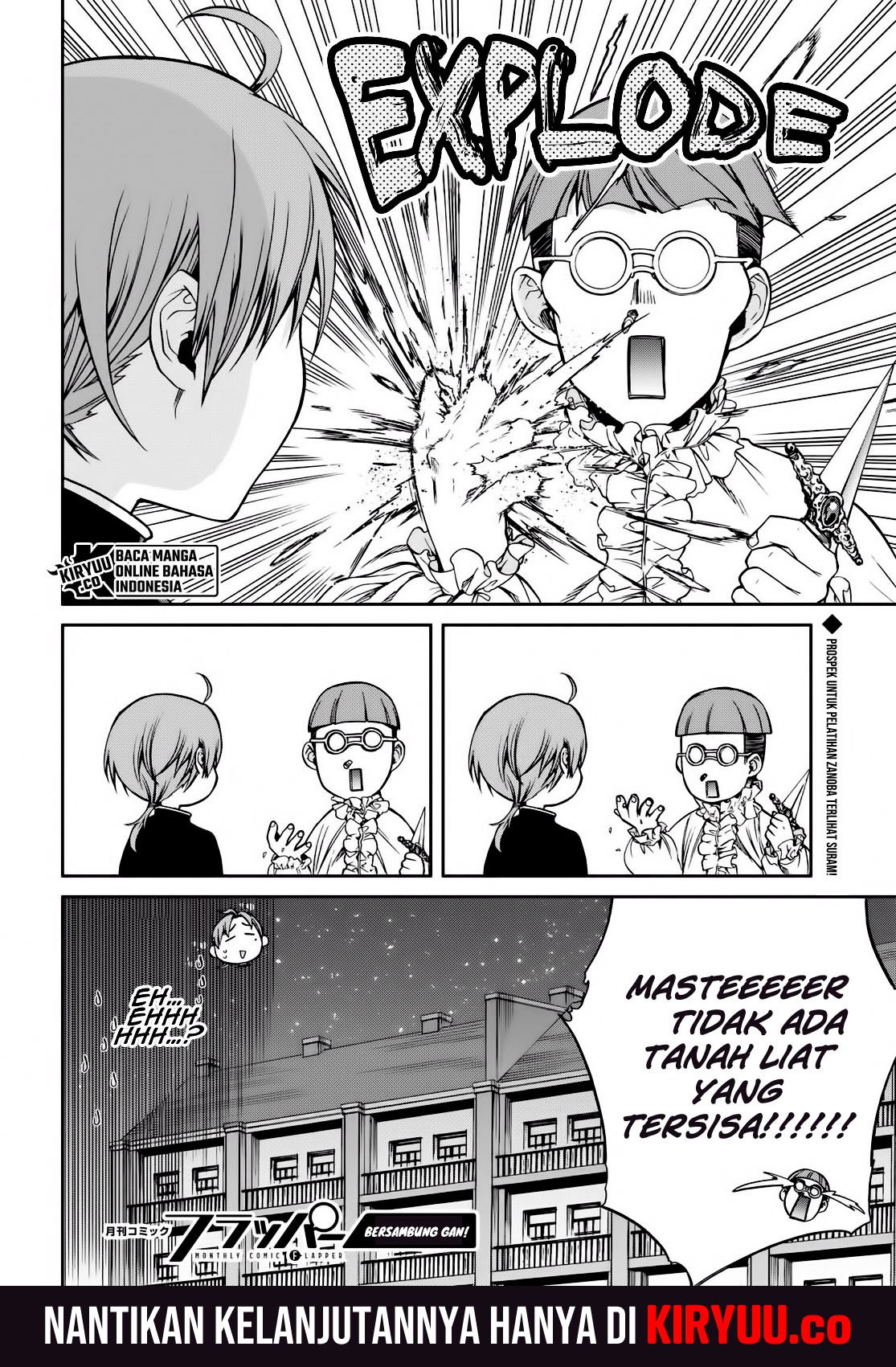 Mushoku Tensei: Isekai Ittara Honki Dasu