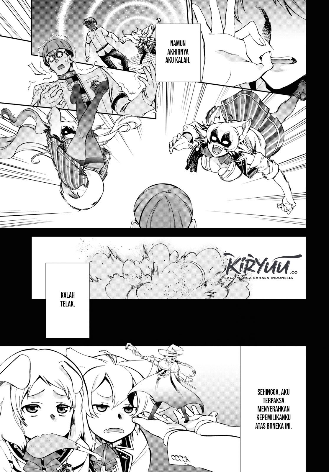 Mushoku Tensei: Isekai Ittara Honki Dasu