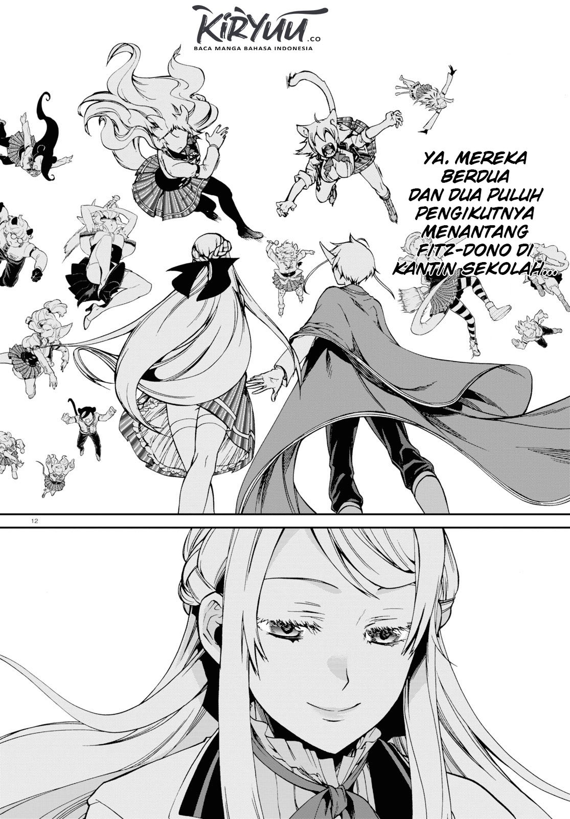 Mushoku Tensei: Isekai Ittara Honki Dasu