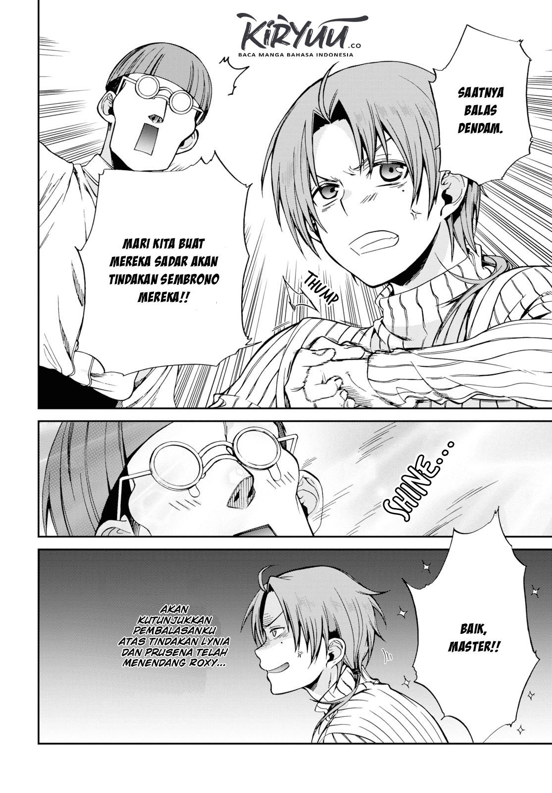 Mushoku Tensei: Isekai Ittara Honki Dasu