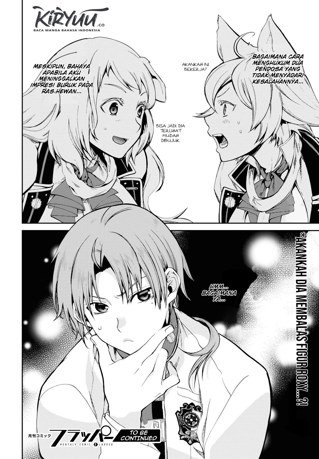 Mushoku Tensei: Isekai Ittara Honki Dasu