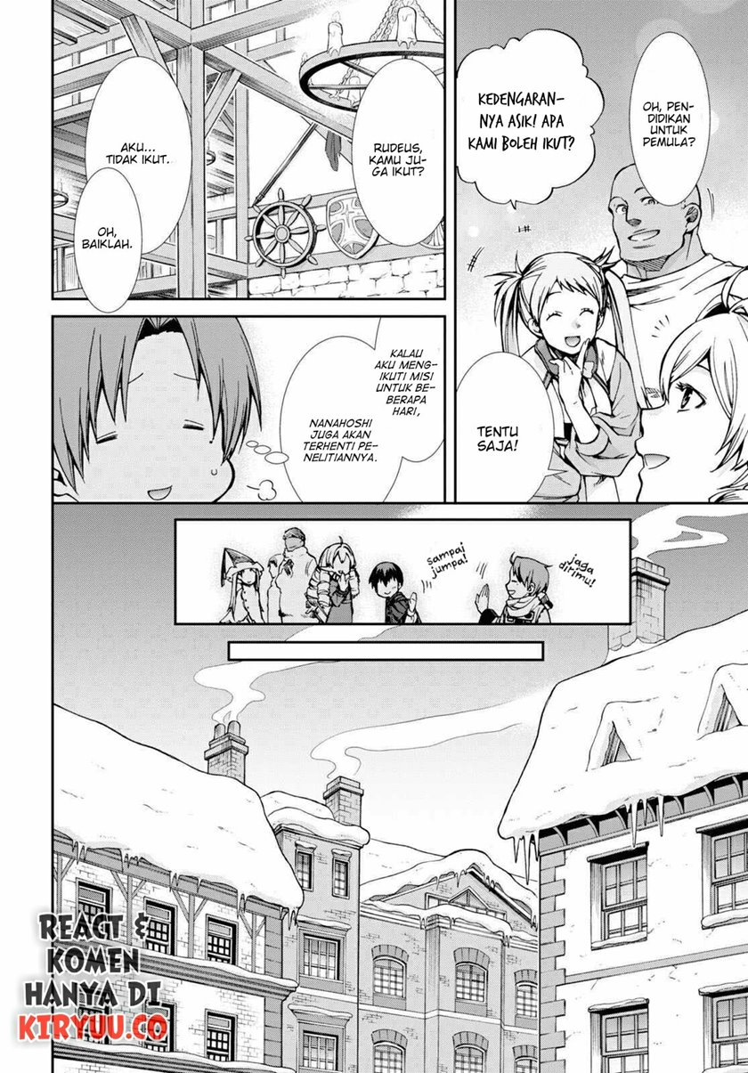 Mushoku Tensei: Isekai Ittara Honki Dasu
