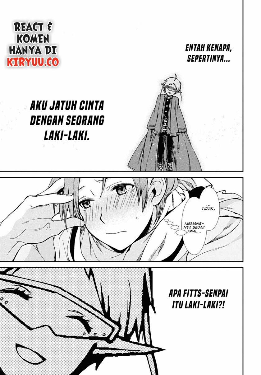Mushoku Tensei: Isekai Ittara Honki Dasu