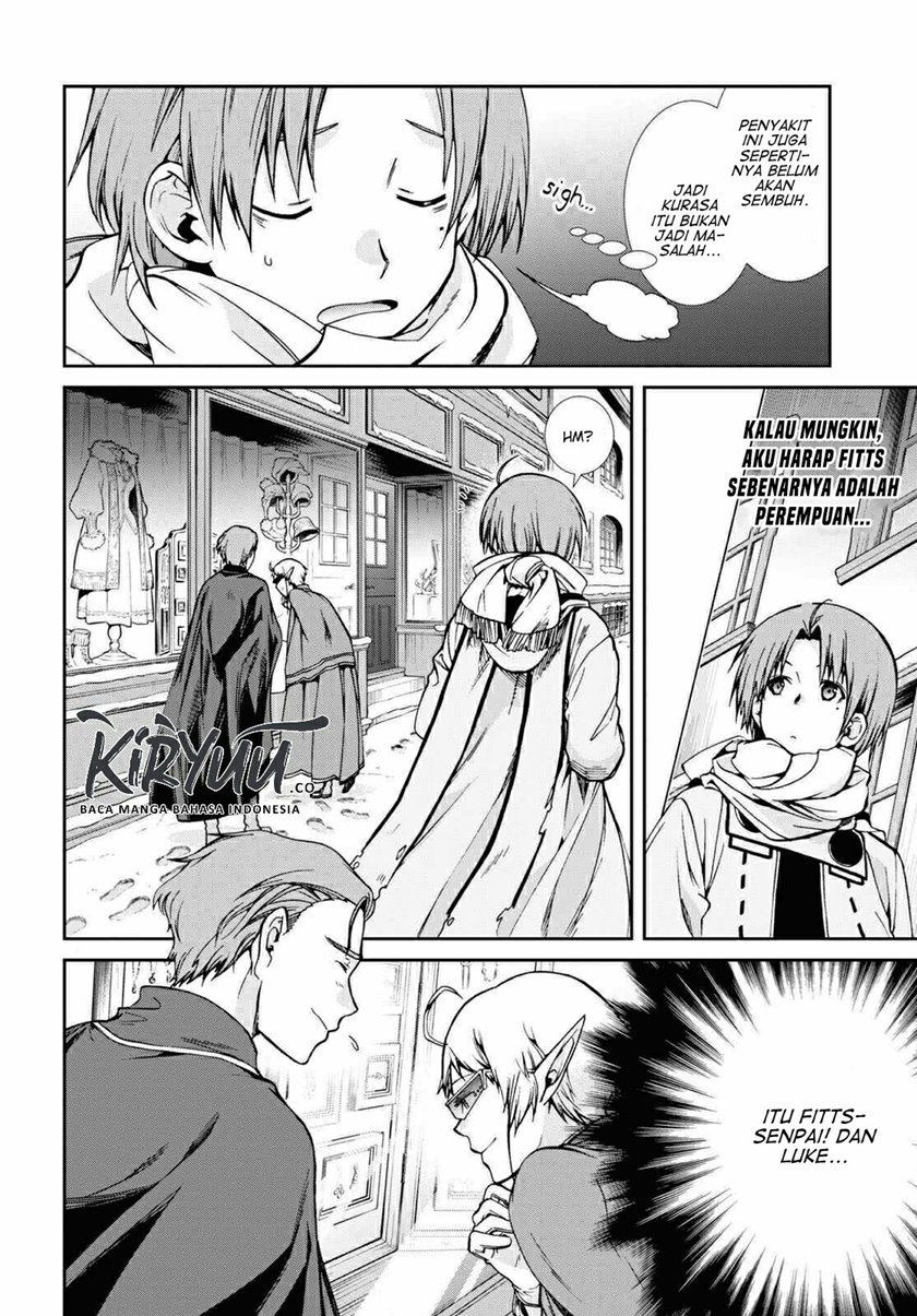 Mushoku Tensei: Isekai Ittara Honki Dasu