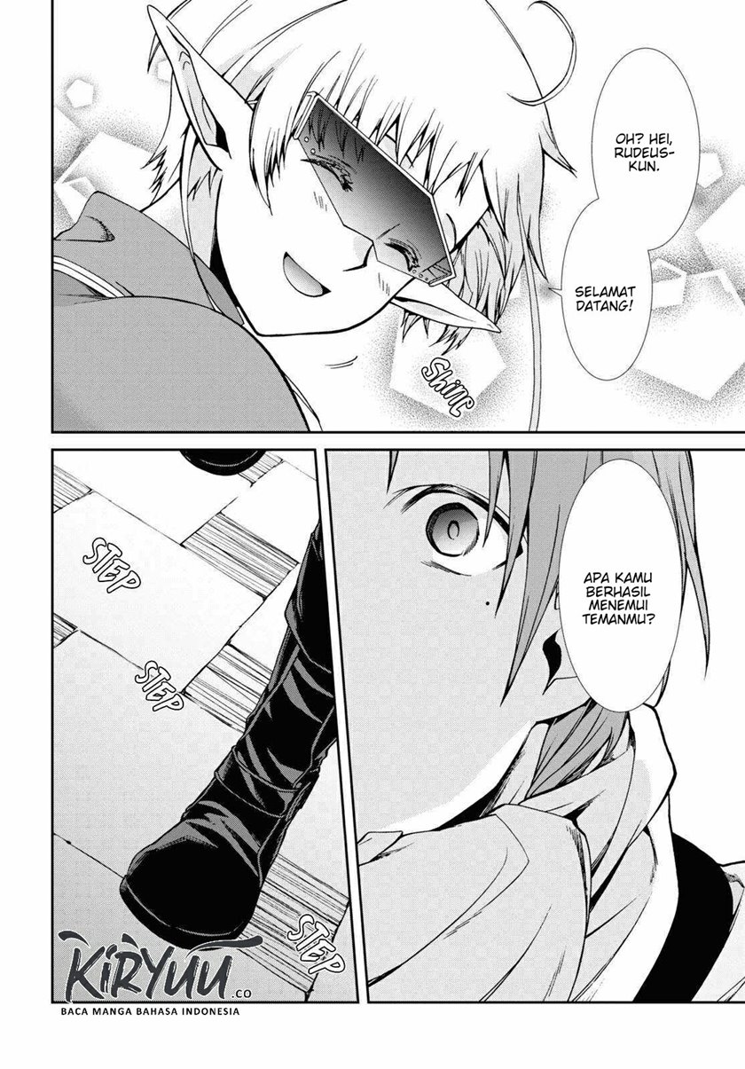 Mushoku Tensei: Isekai Ittara Honki Dasu